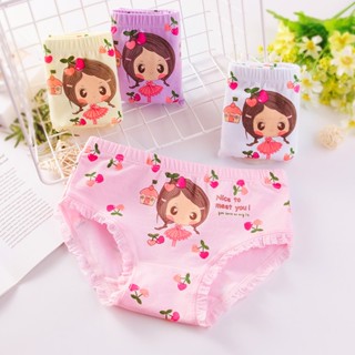 Spot second hair# girls underwear cartoon princess triangle childrens underwear small and medium-sized childrens baby girls shorts 8cc