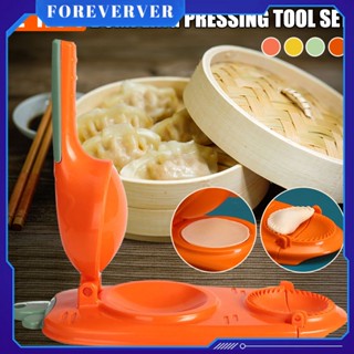 Dumpling Maker Mould คู่มือกด Dumpling Skin Mould Dumpling Mould Baking แบบพกพา Dumpling Skin Press Dumpling Wrapper Maker fore