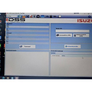 โปรแกรมสแกนศูนย์ G-IDSS 2022 รถ Isuzu กระบะ บรรทุก ( มีวิธีติดตั้งให้พร้อม )