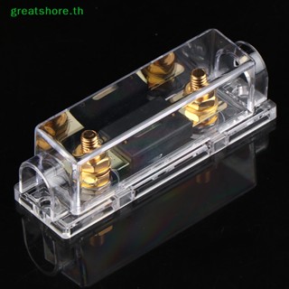 Greatshore ตัวยึดฟิวส์ 100 200 300 AMP ANL สําหรับรถยนต์ TH