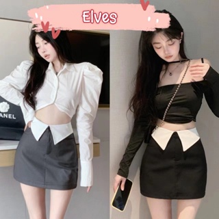 Elves✨พร้อมส่ง✨  กระโปรงทรงเอเอวพับ เอวสูง  มีซับในบางๆ รัดรูปกำลังพอดี สีทูโทน ~N2003~ -NZ