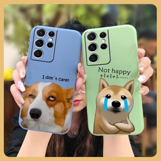 Back Cover cute Phone Case For Samsung Galaxy S21 Ultra/SM-G998 Camera all inclusive Cartoon Simplicity Anti-fall phone case