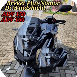 เมาท์ยึดป้ายทะเบียน สําหรับ Honda Adv150 Adv160 ADV Tail Tidy Adv160 Adv150