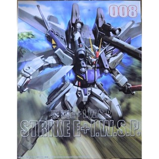 [TT Hongli] MG 1/100 008 GAT-X105E+AQM/E-M1 LUKASS STRIKE E + I.W.S.P.