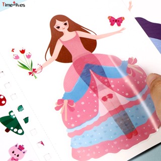 สติกเกอร์ ภาพวาดสีน้ํา ลายเจ้าหญิง DIY สําหรับเด็ก