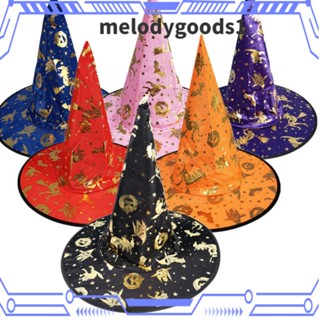 Melodygoods1 หมวกริบบิ้น ผ้าคอมโพสิต มงกุฎสูง สําหรับปาร์ตี้