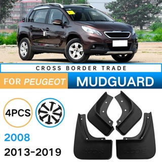 บังโคลน อุปกรณ์เสริม สําหรับ Peugeot 2008 2013-2019