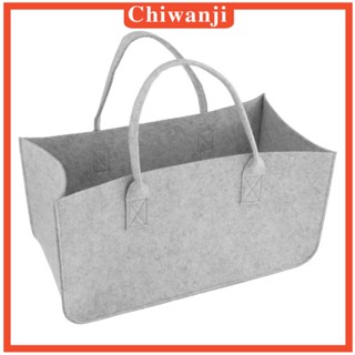 [Chiwanji] ตะกร้าเก็บหนังสือ ทรงสี่เหลี่ยมผืนผ้า ขนาดใหญ่ 20x10x10 นิ้ว พับได้ สําหรับเก็บของเล่น ตู้เสื้อผ้า สํานักงาน