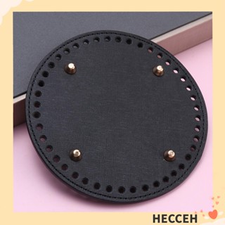 Hecceh กระเป๋าถักโครเชต์ หนัง PU ทรงยาว แฮนด์เมด DIY