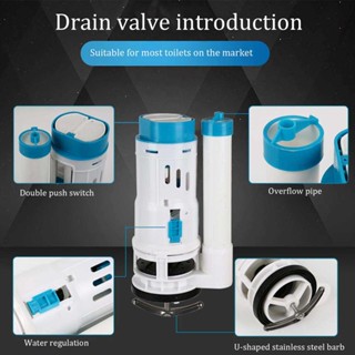 Cistern Toilet Fill Parts Water Drain Flush Valve Set