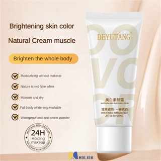 Deyutang Zhenyan Plain Whitening Cream Hydrating Lazy Cream Naked Makeup Moisturizing Brightening Face Body Plain Cream MOLISA