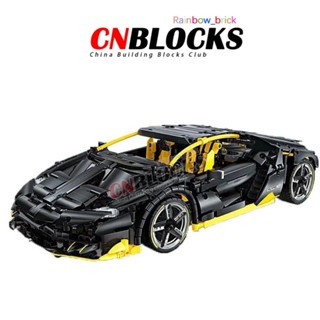 บล็อคตัวต่อรถสปอร์ต 1:12 Lamborghini Centenario Roadster MOC 1848 ชิ้น QC020 ของเล่นสําหรับเด็กผู้ชาย