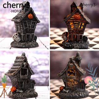 Cherry3 บ้านผีสิงเรซิ่น รูปหัวกะโหลก พร็อพสยองขวัญ สําหรับตกแต่งบ้าน ฮาโลวีน DIY