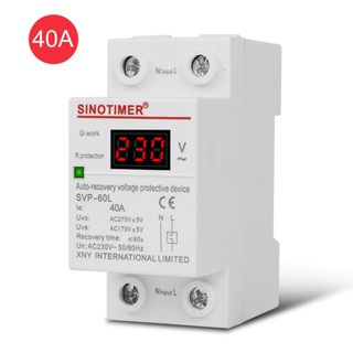 Sale! SINOTIMER SVP-60L 40A Under/Over Voltage Protector Relay Breaker LED Display