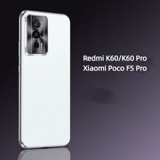 เคสโทรศัพท์กันกระแทก Xiaomi POCO F5 Pro K60 Pro สไตล์ใหม่ ฝ้า ด้านหลัง แผง ป้องกันการเปรอะเปื้อน ป้องกันลายนิ้วมือ กรอบเลนส์โลหะ Sh