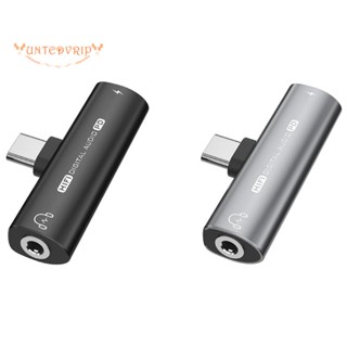 2in1 อะแดปเตอร์แปลงเสียงหูฟัง USB Type-C เป็น USB C 3.5 มม. DAC 32Bit 384KHz PD27W