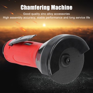 Tool House.ay Chamfering Machine Mini Air Powered Pneumatic Handheld Beveling Cutting Metal Trimming 3in