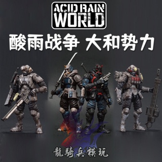 [พร้อมส่ง] Ta Acid Rain War Yamato FAV-A45 North Inu Bingguard A46 Secret Trace &amp; Naroyan A47 เครื่องกันฝน 1/18