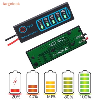 [largelook] เครื่องทดสอบระดับกรดตะกั่วลิเธียม 1S-8S Li-ion 5-30V หน้าจอ LCD