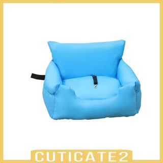 [Cuticate2] เบาะที่นอนสัตว์เลี้ยง สุนัข ขนาดเล็ก กันลื่น ปรับได้ สีเทา