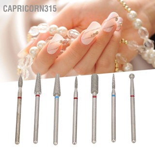 Capricorn315 7pcs Nail Art Drill Bits ความหยาบที่แตกต่างกันลบหัวขัดเล็บที่ตายแล้วสำหรับเครื่องบดเล็บ