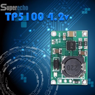 แผ่นชาร์จแบตเตอรี่ลิเธียม TP5100 4.2V 8.4V [superecho.th]