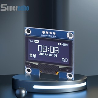 โมดูลไดร์ฟ LCD OLED 1.3 นิ้ว 128x64 SSH1106 สําหรับ Arduino Raspberry Pi Bbbc [superecho.th]