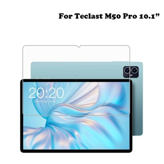 ฟิล์มกระจกนิรภัยกันรอยหน้าจอแท็บเล็ต สําหรับ Teclast M50 Pro Teclast M50 Pro M50Pro 10.1 นิ้ว Pelicula De Vidrio