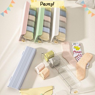Pdony กล่องเก็บชุดชั้นใน เนคไท แบบพลาสติก 4 สี แบบพกพา สําหรับบ้าน