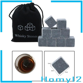 [HOMYL2] ก้อนน้ําแข็งหิน ใช้ซ้ําได้ สําหรับกาแฟ ชา เครื่องดื่ม 9 ชิ้น