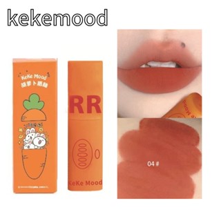 Kekemood ลิปสติก ลิปโคลน เนื้อแมตต์กํามะหยี่ นิ่ม ติดทนนาน