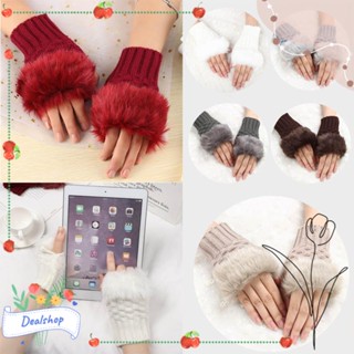 Dealshop ถุงมือขนกระต่ายเทียม แฟชั่น แบบครึ่งนิ้ว ให้ความอบอุ่น แบบหนา