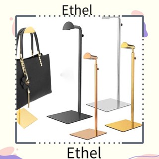 Ethel1 ชั้นวางกระเป๋าถือ สเตนเลส โลหะ ปรับได้ ทนทาน สีทอง สีเงิน สําหรับผู้หญิง