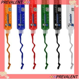 Preva หมึกเชื่อมบัดกรี ไวแสง UV 10CC อุปกรณ์เสริม ป้องกันการกัดกร่อน BGA PCB