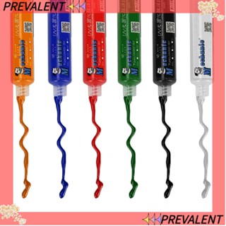 Preva หมึกเชื่อมบัดกรี ไวแสง UV 10CC อุปกรณ์เสริม ป้องกันการกัดกร่อน BGA PCB