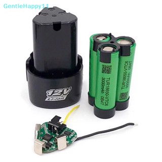 Gentlehappy บอร์ดป้องกันลิเธียมไฟฟ้า 3 สาย 12V DC 18650