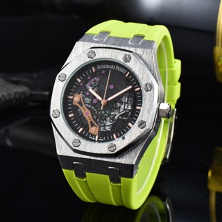 Ap Quartz Watch Fashion Octagonal Personality Sports Casual Wrist Watch