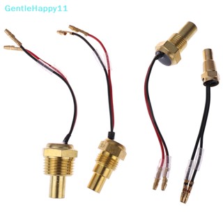 Gentlehappy เซนเซอร์อุณหภูมิน้ําดิจิทัล 12V 24V 50K 10 14 16 21 มม. สําหรับรถยนต์ รถบรรทุก