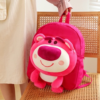 กระเป๋าเป้สะพายหลัง Strawberry Bear สําหรับเด็ก  กระเป๋านักเรียนความจุขนาดใหญ่