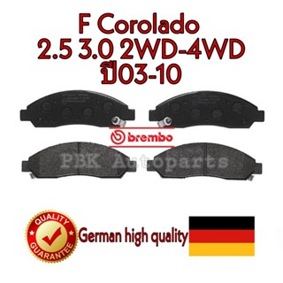 BREMBO ผ้าเบรคหน้า เชฟโรเลท โคโรลาโด 2.5-3.0 ปี03-10 2WD-4WD