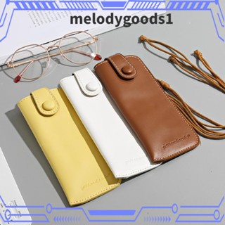 Melodygoods1 กระเป๋าหนัง สําหรับใส่แว่นตา