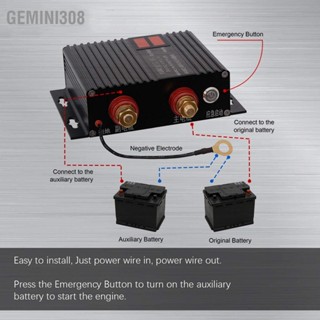 Gemini308 แบตเตอรี่คู่ Smart Isolator Universal Protector สวิตช์ไฟแยกรีเลย์การชาร์จ 250A 12V/24V