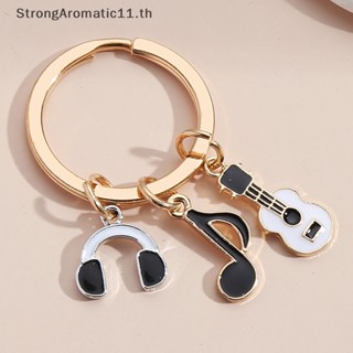 Strongaromatic พวงกุญแจเครื่องดนตรี กีตาร์น่ารัก ของขวัญ สําหรับศิลปิน