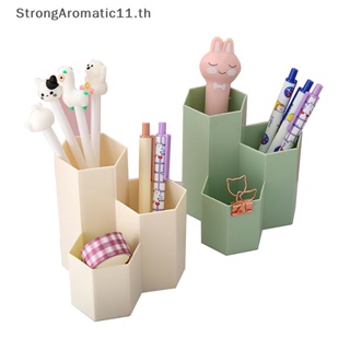 Strongaromatic กล่องเก็บแปรงแต่งหน้า เครื่องสําอาง 3 ช่อง