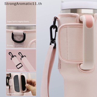 Strongaromatic กระเป๋าใส่ขวดน้ํา พร้อมสายคล้องไหล่ ปรับได้ 40 ออนซ์