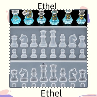 Ethel1 แม่พิมพ์เรซิ่น อีพ็อกซี่ รูปหมากรุก สําหรับทําเค้ก ช็อคโกแลต ฟองดองท์ เครื่องประดับ เบเกอรี่