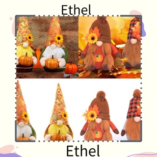 Ethel1 ตุ๊กตาโนม ใบเมเปิ้ล ฟักทอง ดอกทานตะวัน สําหรับตกแต่งวันขอบคุณพระเจ้า