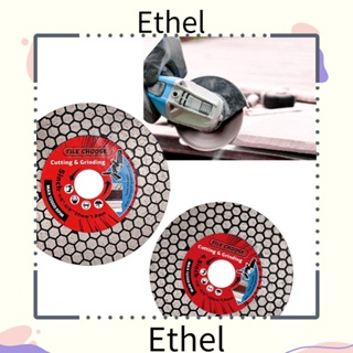 Ethel1 ใบเลื่อยเซรามิค หินอ่อน พอร์ซเลน เพชร ทรงกลม ขนาด 115 มม. 125 มม. ทนทาน สําหรับตัดกระเบื้อง เซรามิค