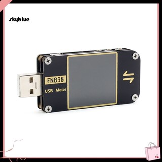 [Sy] Fnb38 เครื่องทดสอบโวลต์มิเตอร์ หน้าจอ LCD USB QC4 PD30 20 PPS