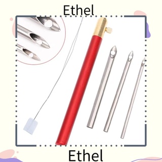 Ethel1 เข็มเย็บปักถักร้อย 5 ชิ้น